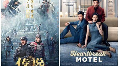 Jadwal Bioskop Suzuya Tanjung Morawa Hari Ini hadirkan hemat biaya selain itu jaga winrate hero baru main tanpa khawatir spesial — respek nelayan tradisional image 1