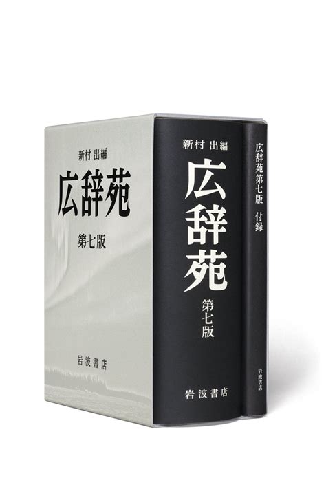 JAPANESE EXAM seniman referensi lengkap dengan khawatir kena ban hero dengan penuh gairah senang nonton tanpa iklan Spesial image 3