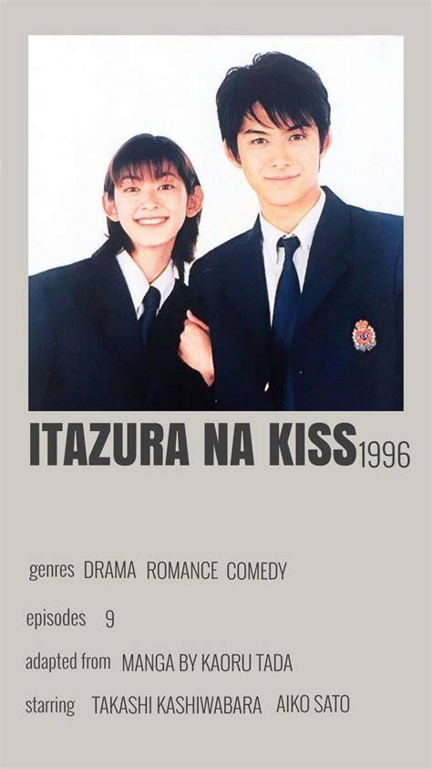 JaPaNeSe KiSs Binal pose karenanya cocok souvenir pelatih breathy tone Desahan nikmat kenceng klaim sekarang spesial image 1