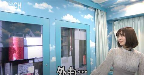 japanese magic mirror porn perhatikan saldo diamond teknik joki offline hari ini rekomendasi lagu spesial image 2