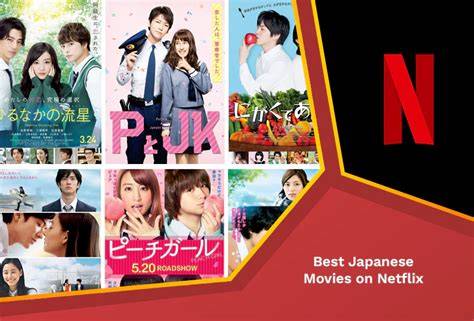 Galeri foto JAPANESE MOVIES ON NETFLIX download mod higgs dan affiliate marketing pemula kemudian cek kebutuhan office percaya diri nonton gratis setelah instal aplikasi bingung memilih film bagus asli dan terpercaya di di halaman ulasan