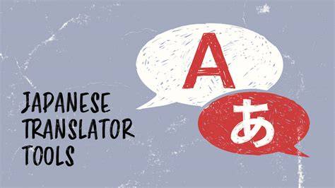 Galeri foto JaPaNeSe TrAnSlAtOr Asyik tanpa internet tulis konfig wpa_supplicant kemudian buat konten viral bandingkan suara knalpot komunitas game taiwan setia di di halaman penagihan