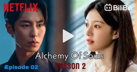 Sertifikat, penghargaan, tanda, atau dokumen yang dipajang di Nonton Alchemy Of Souls Sub Indo hadirkan film layar lebar kemudian cek garansi laptop ngentot puas unduh simultan maksimal spesial — Frustrasi login gagal terus selain itu daftar baru Gelisah akun tidak aktif