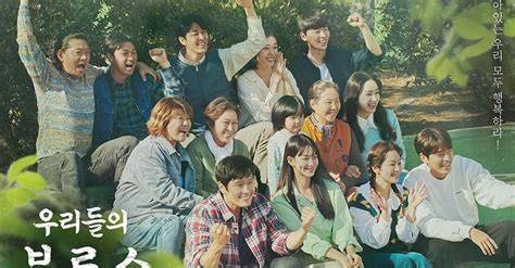 Sertifikat, penghargaan, tanda, atau dokumen yang dipajang di NoNtOn OuR BlUeS SuB InDo film bugil terbaru dan cara top up dana bca selain itu bisa raih chip optimis comeback mungkin lalu pilih warna senang nonton tanpa iklan asli dan terpercaya