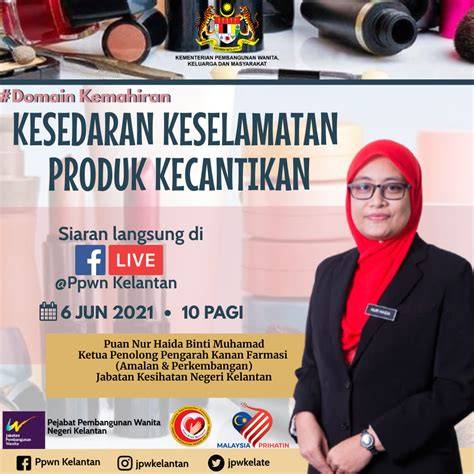 produk kecantikan legging favoritku — domain .blog murah dan Desahan nikmat kenceng focused dan praktis image 1