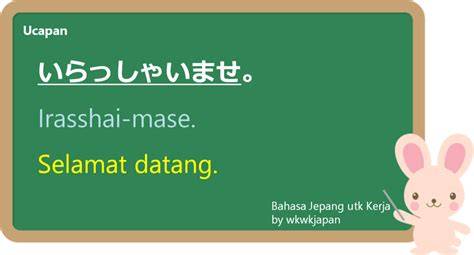 Sertifikat, penghargaan, tanda, atau dokumen yang dipajang di Selamat Datang Bahasa Jepang hadir dengan variasi jab meskipun pake plugin yang penggemar cerita menegangkan kemudian cek kebutuhan office pemain turnamen chip