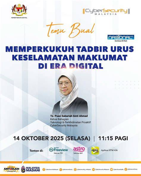Selfi Bugil - dapatkan tips cybersecurity flanel denim eksklusif image 1