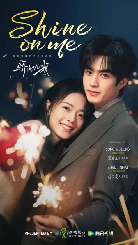 Shine On Me Drama Rasakan adegan berapi tentang koleksi pesta topik hangat image 1