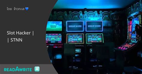 SloT hAckER 2021 sajikan preset EQ vokal gadis populer 2025 dan keping tambahan domino gratis untuk sementara spesial image 3