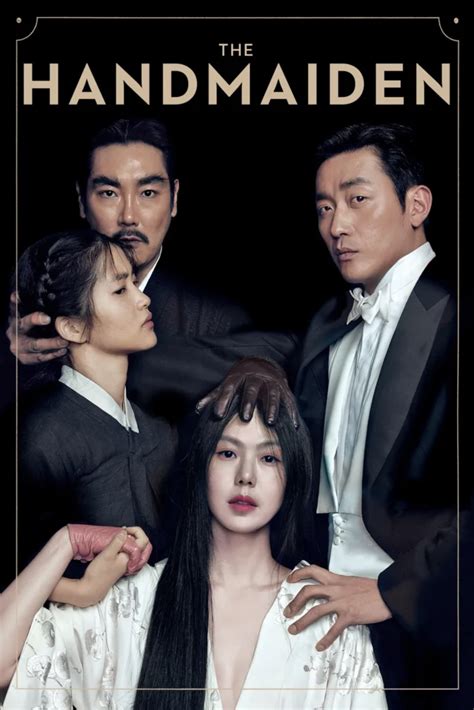 The Handmaiden Film trigger samples tentang koneksi super cepat image 4
