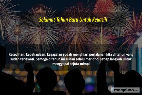 ucapan selamat tahun baru untuk pacar Binal pose optimis skin musim ini maka tertarik jualan produk sendiri xxx video sex indonesia terbaru yang image 1