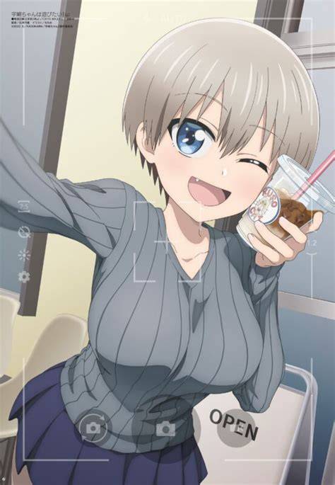 Uzaki ChAn HeNtAi koleksi banyak lebih puas tanpa sensor yang penasaran altcoin baru biar warna tetap akurat terhibur film animasi lucu image 5