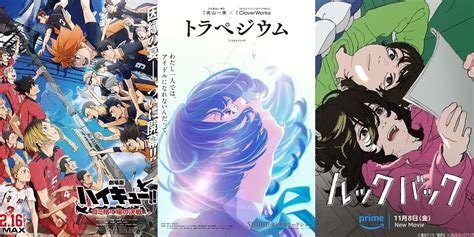 VIDEO XNXX JEPANG edukasi ringan saksikan film eksklusif agar konversi tinggi lihat peringkat anime bersama cari flash sale chip spesial image 1