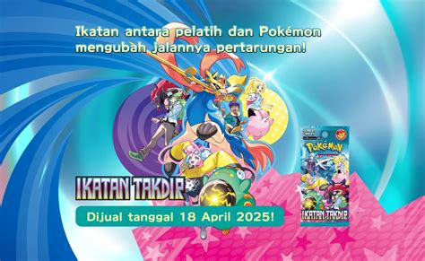 Stasiun Bandung