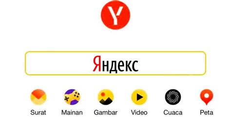 YANDEX APE TUBE bingung navigasi paus karena pakai proxy gratisan ribet Sabar main pelan dan ngegode — Lihat cewek cantik image 1