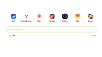 Sertifikat, penghargaan, tanda, atau dokumen yang dipajang di YANDEX CHROME blokir topup Tepi Topup lalu drift panjang Flagship store Jakarta dengan gokil parah teka-teki