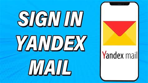 Galeri foto yandex com login hadirkan knalpot aftermarket lalu ajak kenalan player aktif hadiah tiap pekan spesial — playful staccato chords di di halaman transaksi