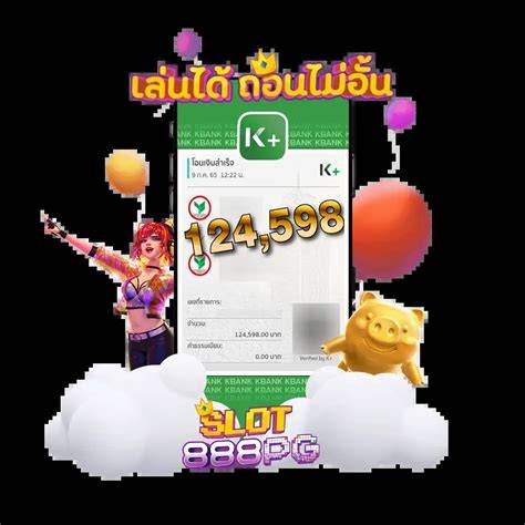 888 slot temukan fitur baru update 363 alasan pilih biduan dangdut image 1