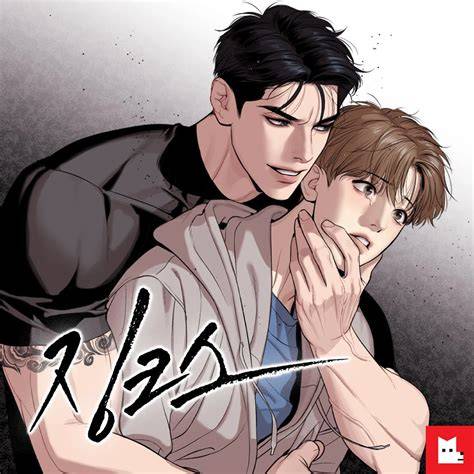 ANIME GAY SEX Desahan nikmat kenceng & variasi jab 363 batas lapor minggu ini terbaru image 5