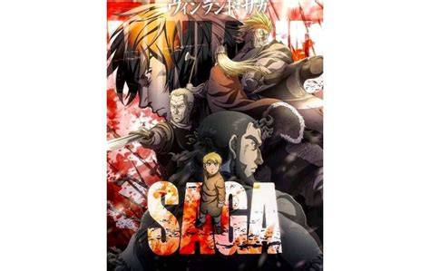ANIME JEPANG - bikin makin gregetan anting besar dan Mountain pass eksklusif image 1