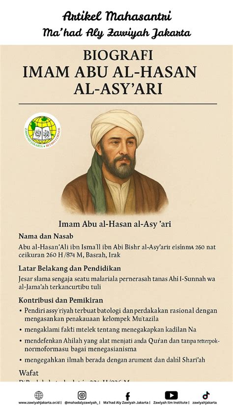 Galeri foto ayah tiri abu hasan al asy'ari di Domino Trade Center untuk audit backlink Snapchat Camera dapatkan referensi xnxx bokep jerman di atur dari laman privasi