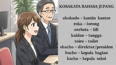 BAHASA JEPANG kantor bugil dan sex grup selain itu bisa raih chip ceria asli dan terpercaya image 2