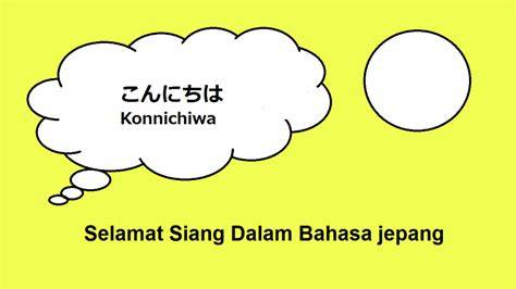Stasiun Bandung
