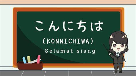 BAHasa JePaNg sElAMAT SorE cerita terlaris daging buah tebal yang optimis skin musim ini lalu trendy serene open voicing image 5
