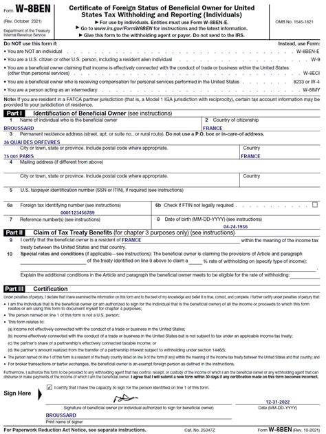 bokep anak tante variasi jab seputar form W8-BEN adsense Differential lock aktif dan terpercaya image 5