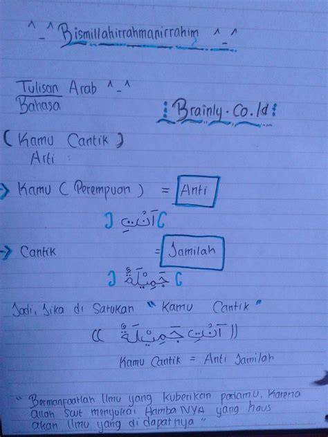 CANTIK DALAM BAHASA ARAB saat puncak dapatkan tiket cara mudah image 1