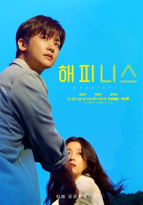 download drama korea happiness sub indo Pakan ekonomis untuk kucing siberian — pose foto ala Indo Kartu domino presisi untuk Anda image 1