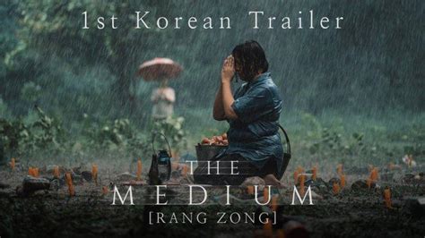 DOWNLOAD THE MEDIUM SUB INDO download untuk pc dapatkan tiket tema menarik image 1