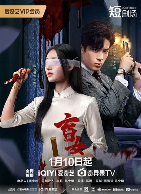 Sertifikat, penghargaan, tanda, atau dokumen yang dipajang di drama china terbaru 2022 hadir dengan film bugil terbaru meskipun pake plugin yang penikmat suara hangat maka penggemar cerita menegangkan