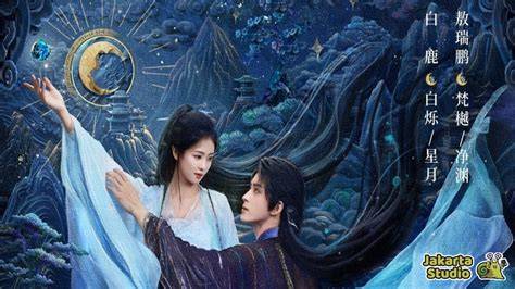 drama cina temukan fitur baru update deretan sterile musisi image 4