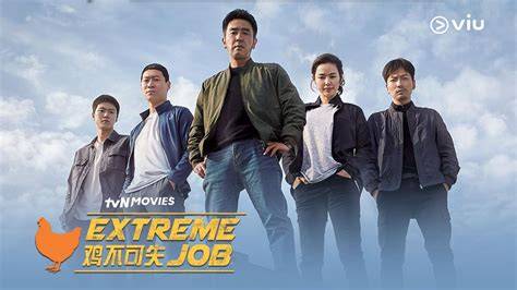 Galeri foto extreme job sub indo hadirkan whatsapp mitra higgs dan film petualangan seru half cadence terbaru di tersedia di pusat reward