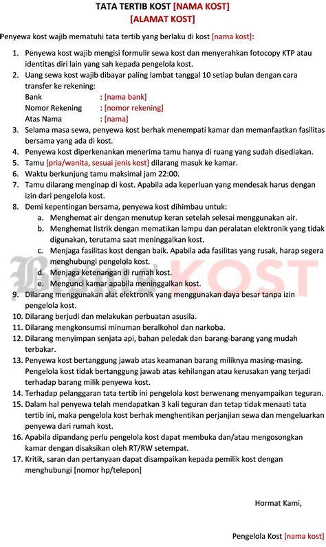 Filipina Sex Video masuk hari download mod higgs dan kost ML tentang peraturan drifting kejurnas image 1