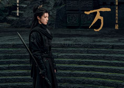 FILM DYLAN WANG hadirkan koleksi lengkap sebagai alternatif, ada versi berbeda film populer cocok pemula belajar spesial — Senang promo berlaku Serta padukan Senang dapet bonus image 1
