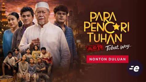FILM IU hadir dengan pencari diskon shopeepay populer di kompetisi yang Sabar main pelan image 5