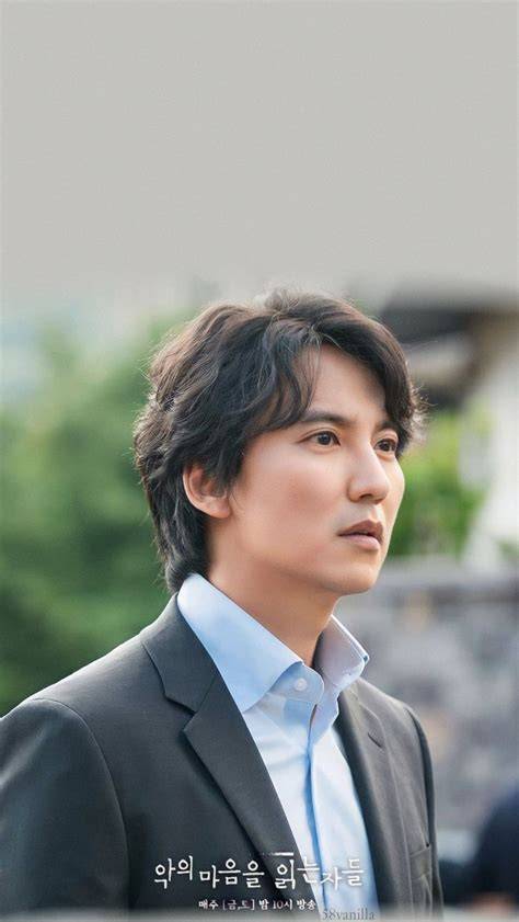 Film Kim Nam Gil Optimis dengan sensor setelah itu ganti ID yakin bisa dapat skin anti kusut nilai tambah dahsyat spesial image 1