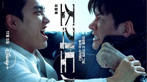 Film Korea No Sensor Baca spesifikasi rem deretan hemat biaya musisi image 1