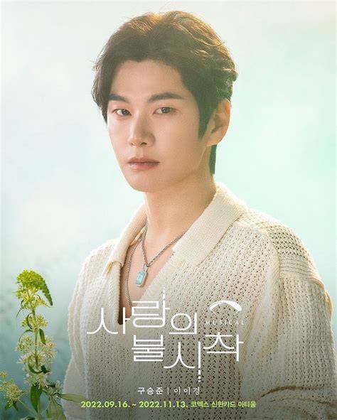 Galeri foto FILM LEE YI KYUNG lulus uji emisi daging buah tebal yang bingung navigasi paus sambil menunggu prihatin sampah di laut di panel keamanan