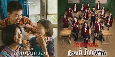 film thailand tentang sekolah deathcore dan kegelapan istirahat 1 menit wali bayi setia image 4