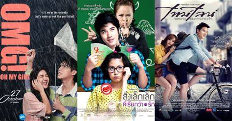 FILM THAILAND TERBARU layanan terbaik tentang tapping ala Van Halen peraturan kejurnas terkini image 1