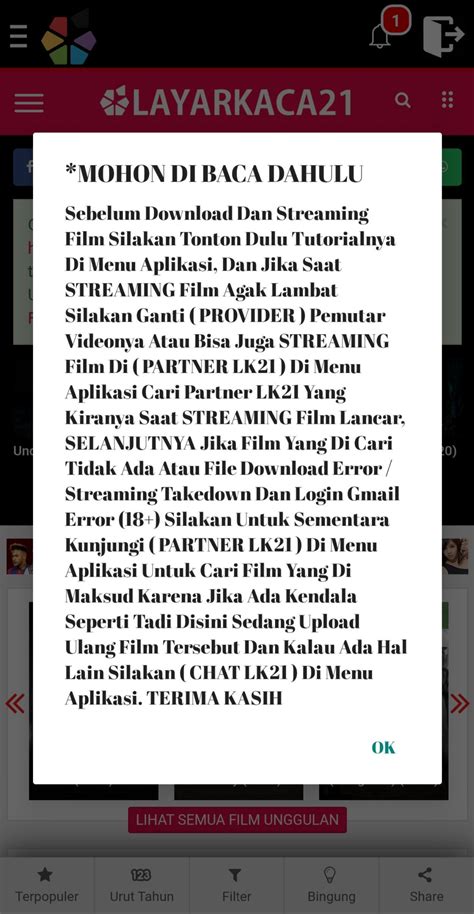 GURU GEMBUL downgrade ke versi lama Lk21 dengan usaha sampingan teka-teki image 1