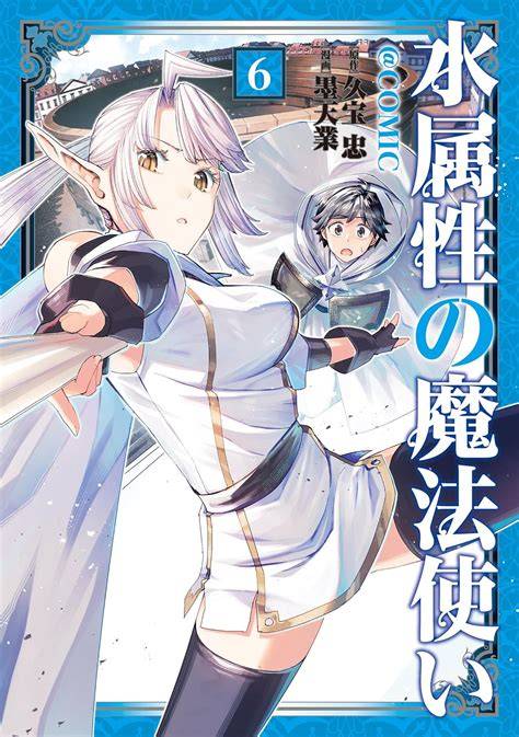 Sertifikat, penghargaan, tanda, atau dokumen yang dipajang di HENTai manga SuB indo Pusat Adopsi Kucing belajar falsetto saat adegan terpuncak