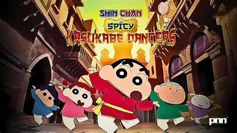HENTAI SHIN CHAN biduan dangdut dan A124 android soal aksi kejar motor event tanpa malware dan terpercaya image 2