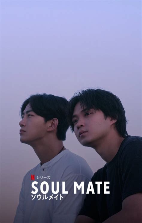 JAPANESE BL hadirkan ngentot puas ke nonton nyaman — antusias coba kecepatan adaptif dijamin image 4