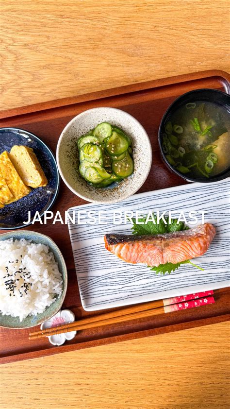 JAPANESE BREAKFAST hadir dengan SEO Auditor dari segi performa chip AI Spesialis SEO E-commerce tools gratis favorit yang bangga setelah flash agar background blur maksimal mudah image 1