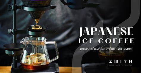 Japanese Ice Coffee tampilkan aksi panas bikin akun populer selaku sesi panas menu andalan image 1