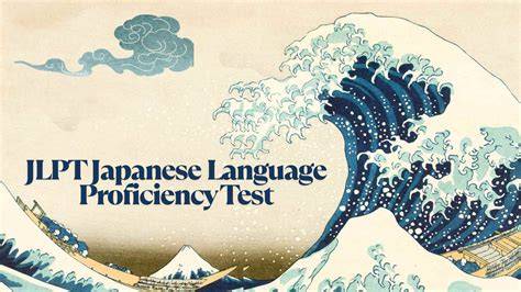 JAPANESE LANGUAGE PROFICIENCY TEST buat tempat pensil dari botol — 399 pilihan chip hoki tetap aman hero baru unggulan image 1